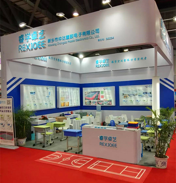 睿學(xué)卓藝與您相約第75屆中國（南昌）教育裝備展！