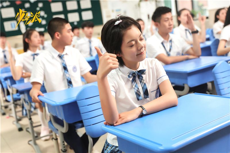 有人注意到少年派中林妙妙的課桌了嗎？